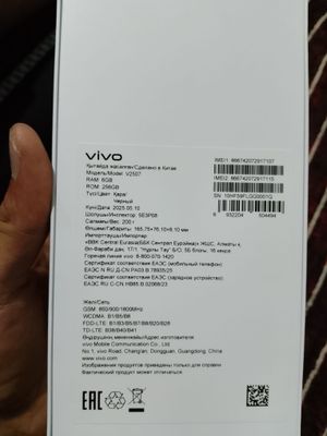 Vivo Y19S Pro