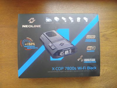 Neoline 7800s yengidek 1 oy boldi