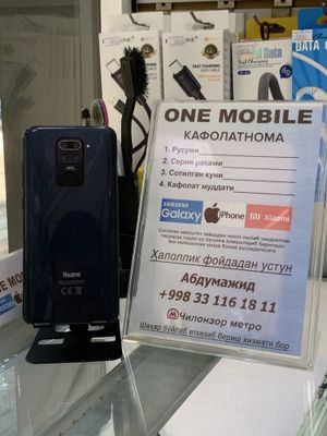 Redmi note 9 4/64GB