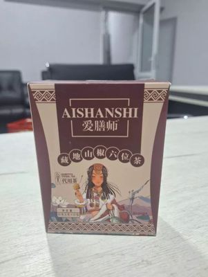 Aishanshi choyi imunitet va boshogrigidan qutiling