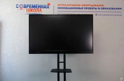 Интерактивная панель 65/75/85 4K ANDROID 13 (RAM 4Gb/ROM 32Gb)