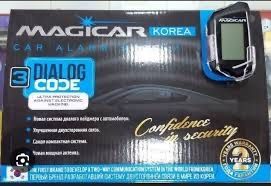 magicar с гарантиями