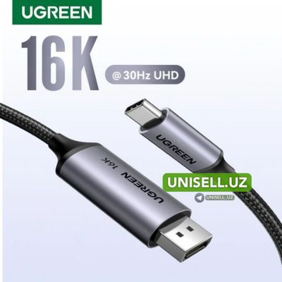 UGREEN Display Port 16K Premium кабель DP 2.1 - CM707