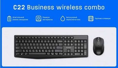 Клавиатура+Мышка от MYPRO Business Wireless Combo