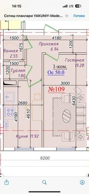 Temir yo'l Vagzal Ruparasida 1 xonali 50 m2 2 xonali qilsa buladi 2 et