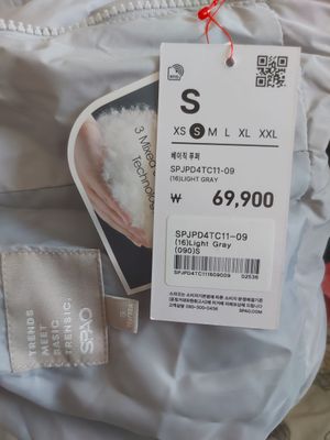 qishki puxli kurtka