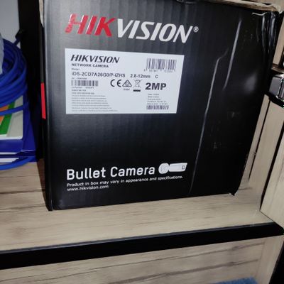 Hikvision iDs-2CD7A26G0/P-IZHS