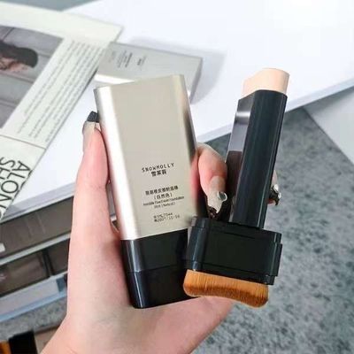 2 tasi 1 da tonal kremi stik +chutkasi