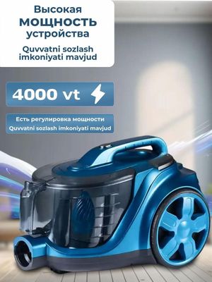 Sokany пылесос вакуумный 4000w