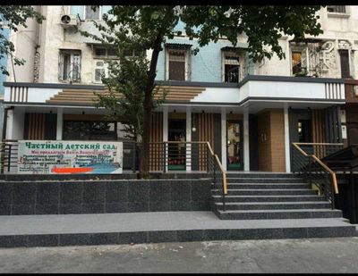 Продается Нежилой помещения Себзор Карзинка 100м2