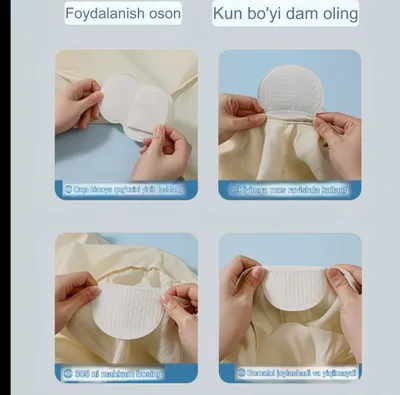 Qo’ltiq terlatmaydigan mahsus qog’ozlar!