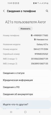 samsung a21s sotiladi