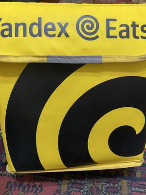 Yandex sumka