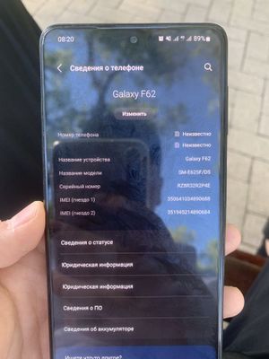 Samsung f62 128gb 7/10