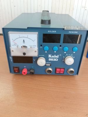 фен паяльник Kaisi 863D