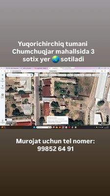 3 sotik yer sotiladi 1.sotigi 11000 $