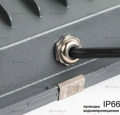 Prajektor 200w LED Прожектор projektor svetilnik светильник светилник