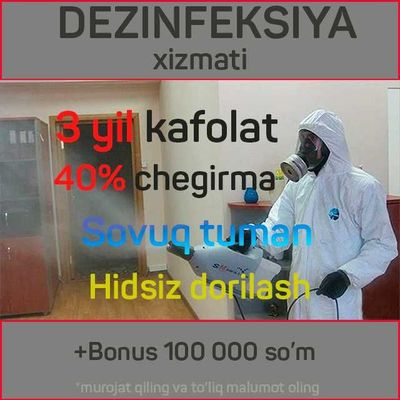 Дезинфекция с гарантией 100% | дизинфекция dizinfeksiya dezinfeksiya