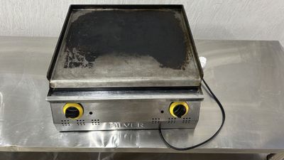 Изгара оригинал işıkgaz silver 50 cm izgara