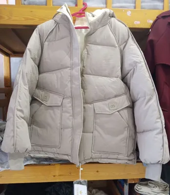 Bu kurtka sotiladi yangi qogʻozi ham bor