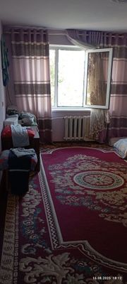 Sherikchilikka bir kishi yigit bolalardan kerak