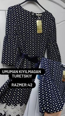 Yengi turetskiy koylak