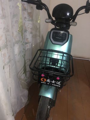 Skuter tank 60| AH