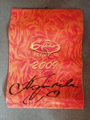 Большой настенный календарь с подлинным автографом А.Пугачевой 2009