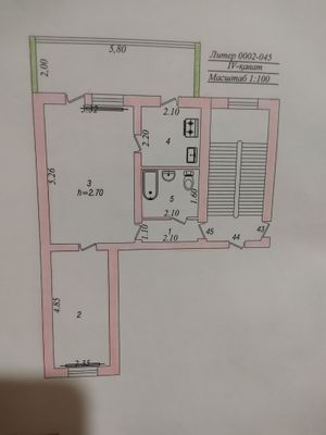 Продается квартира