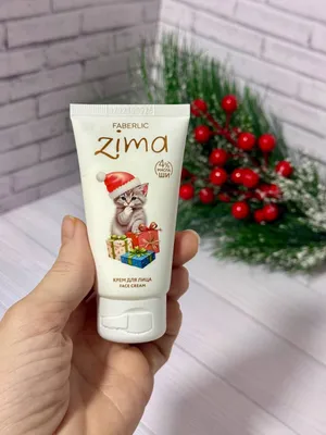 Zima yuz kremi — qattiq sovuqlarda teringiz uchun eng ishonchli himoya