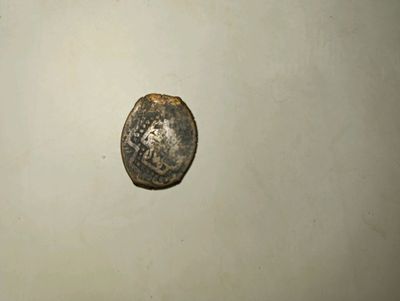 Tarixiy tanga