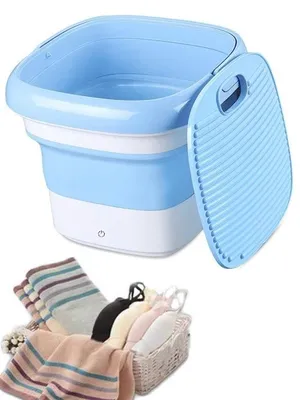 Mini kir mashina - bolalar kiyimi uchun maxsus