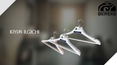 Вешалки для одежды