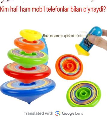 O‘yinchoq Usmtma-ust giroskop