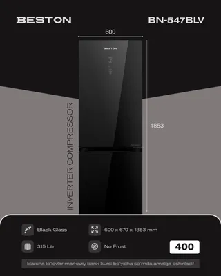 Холодильники Оптом и в Розницу Доставка Бесплатно