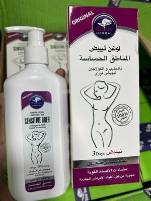 ALATAR HERBAL 3 KUNDA OQARTIRUVCHI KREM