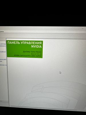 Продаю свой компютер 16х16 32 ДДР4