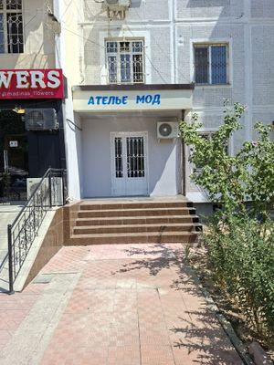 Срочно Аренда помещение на Кушбеги ( Башлик)