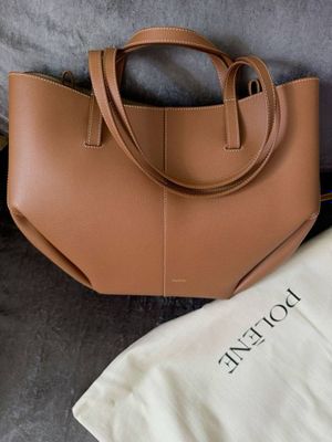 Продаю срочно стильную сумку