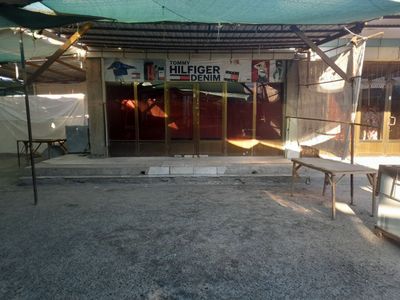 Продаётся магазин колхозный рынок