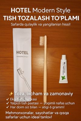 Зубной наборы 6г
