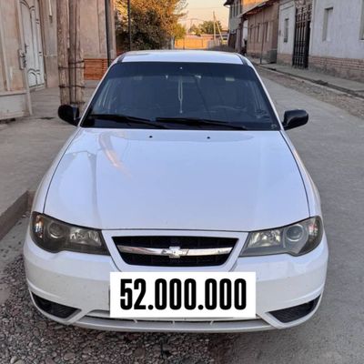 Манзл чиноз тумани