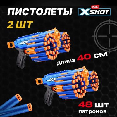 X-Shot Manic – Двойной заряд для настоящих бойцов! Nerf нерф