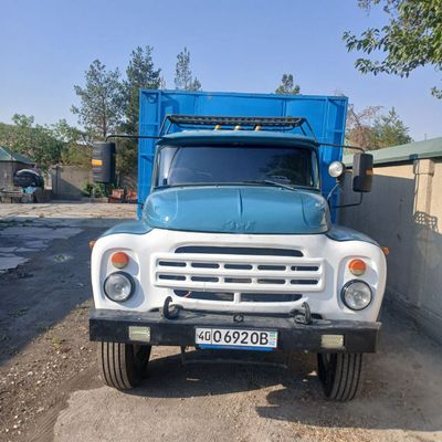 Zil samasval sotiladi.