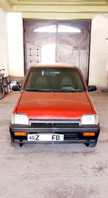 Tiko Tico Тико автомат 1996
