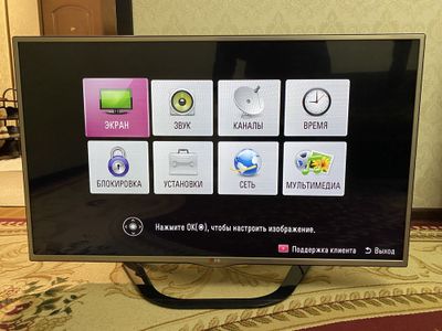 Срочна LG 42 тали SMART Оригинал телевизор