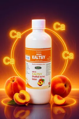 АкваКальций с Персиковым вкусом 350мл