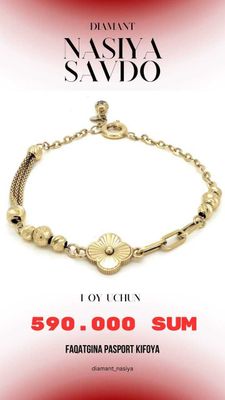 Tilla bilakuzuk "Radiant Blossom" Van Cleef & Arpels uslubida
