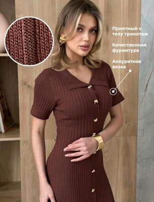 Online Magazin
