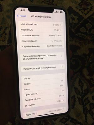 Iphone XS Max 64gb